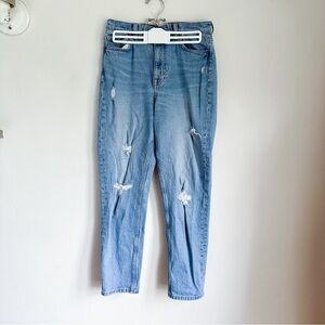 ⭐️3/$30⭐️ (bundle deal) & Other Stories distressed jeans